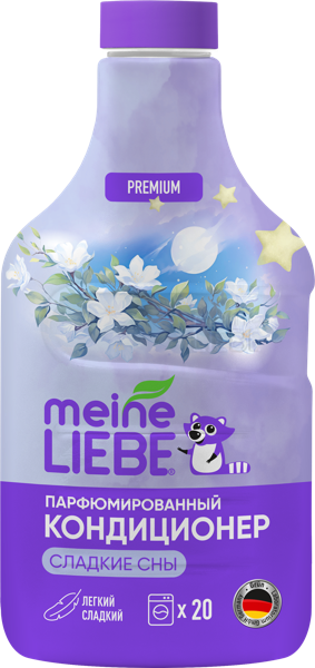 Изображение Кондиционер для белья концентрат Майн либе сладкие сны Вириди Групп ООО п/у, 800 мл