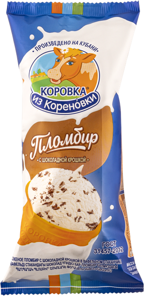 Изображение Мороженое пломбир ваф стакан Коровка из Кореновки с шоколадной крош Кореновский МКК м/у, 80 г