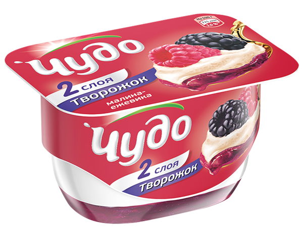 Изображение Творог 4% Чудо малина ежевика ВБД п/б, 100 г