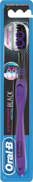 Изображение Зубная щетка средняя Орал-би блэк всесторонняя чистка Проктер Энд Гэмбл п/у, 1 шт