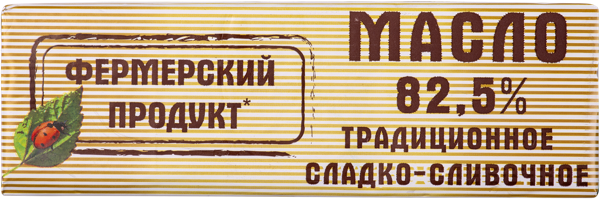 Изображение Масло 82,5% сливочное Фермерский продукт КубаньРус-Молоко м/у, 450 г