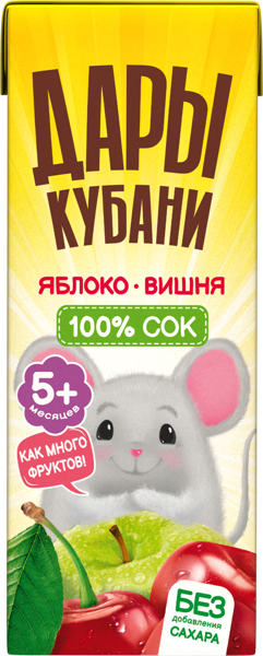 Изображение Сок с 5 месяцев Дары Кубани яблоко вишня Южная Соковая Компания т/п, 200 мл