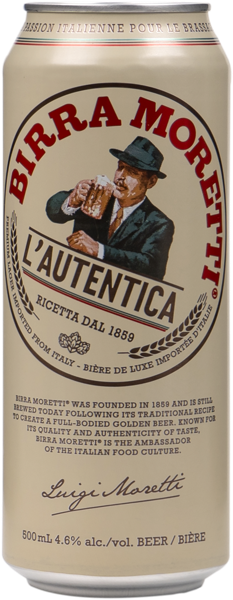 Изображение Пиво светлое Лагер 4,6% Бирра Моретти Хейнекен ж/б, 0,5 л