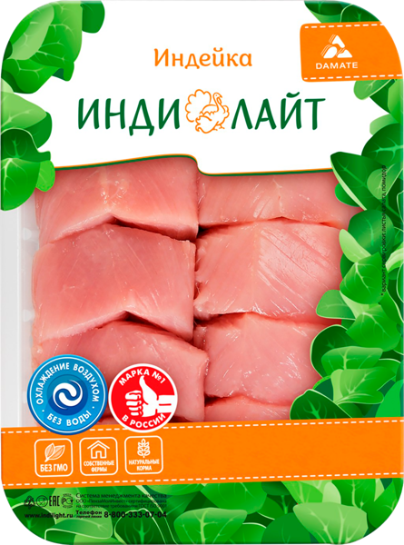 Изображение Птица охлажденная Индейка Индилайт медальоны ПензаМолИнвест ГВУ, 500 г