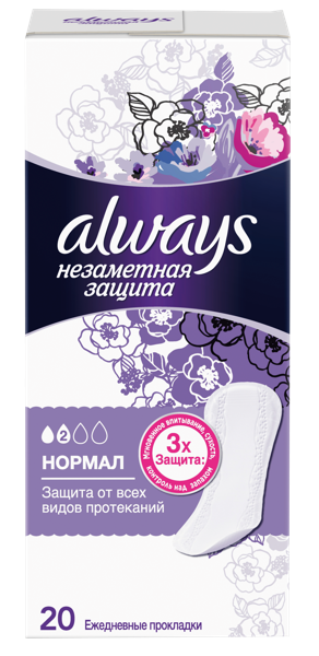 Изображение Прокладки ежедневные нормал Олвейс дуо ультратонкие Проктер Энд Гэмбл к/у, 20 шт