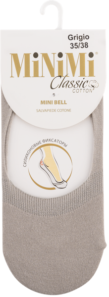 Изображение Подследники 80% хлопок Миними мини бэл гриджио Миними , 1 пара