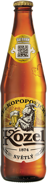 Изображение Пиво светлый 4,0% Велкопоповицкий Козел лицензия 4% САБ Миллер РУС с/б, 0,45 л