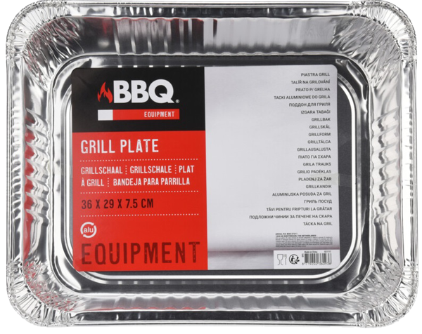 Изображение Форма 36*29см для запекания Купман алюминиевая Купман Интернэшнл , 1 шт