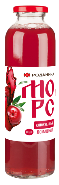 Изображение Морс Роданика клюква Домашний + с/б, 0,5 л