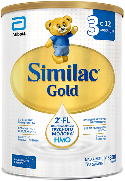 Изображение Смесь с 12 мес Симилак Голд 3 Эббот Иреланд ж/б, 800 г