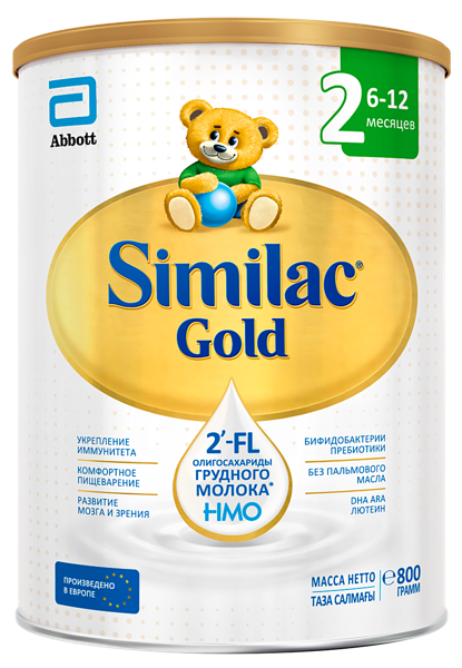 Изображение Смесь с 6 мес Симилак Голд 2 Эббот Иреланд ж/б, 800 г