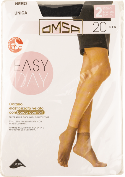 Изображение Носки 20 ден Омса изи дей калзино неро Омса м/у, 2 пары