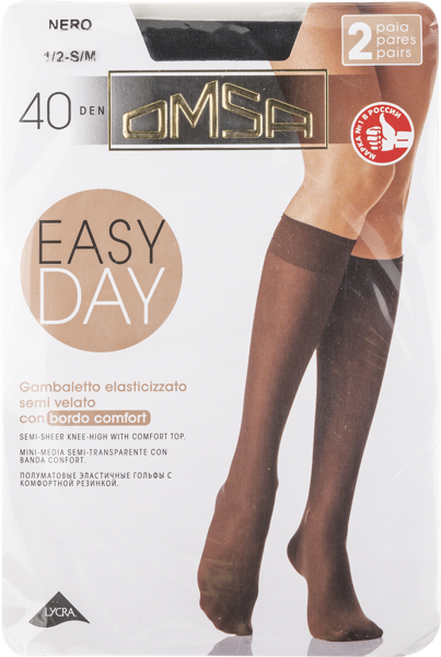 Изображение Гольфы 40 ден размер С/М Омса изи дей неро Омса к/у, 2 пары