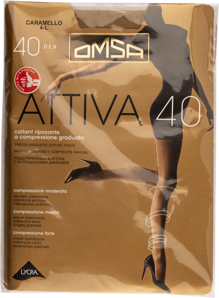 Изображение Колготки 40 ден размер 4 Омса аттива карамелло Омса к/у, 1 шт