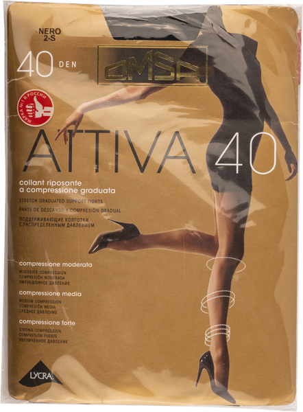 Изображение Колготки 40 ден размер 2 Омса аттива неро Омса к/у, 1 шт