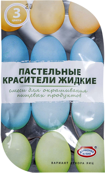 Изображение Красители пищевые жидкие Домашняя кухня пастельные Топ Продукт м/у, 1 шт