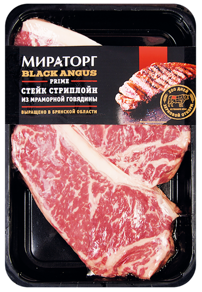 Изображение Мясо охлаждённое Стейк Стриплойн прайм из мраморной говядины Мираторг ТК в/у, 640 г