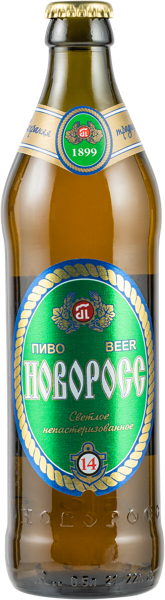 Изображение Пиво светлое Лагер 4,8% Новороссийское новоросс 14 ПИНО Новороссийск с/б, 0,5 л