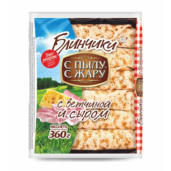 Изображение Блинчики замороженные С пылу с жару с ветчиной и сыром Лина п/у, 360 г