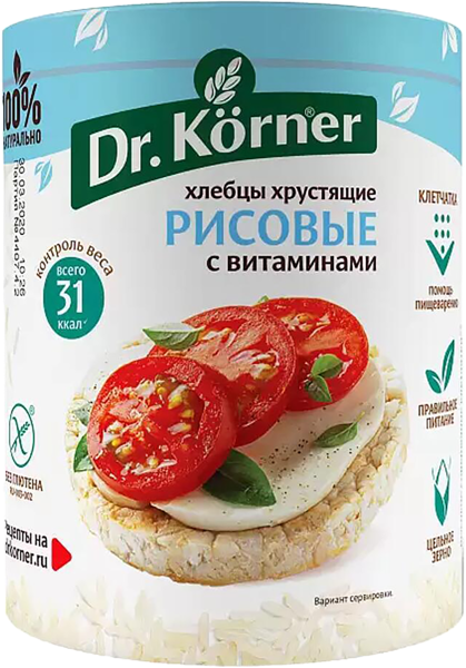 Изображение Хлебцы рисовые Др. Кёрнер с витаминами Хлебпром м/у, 100 г