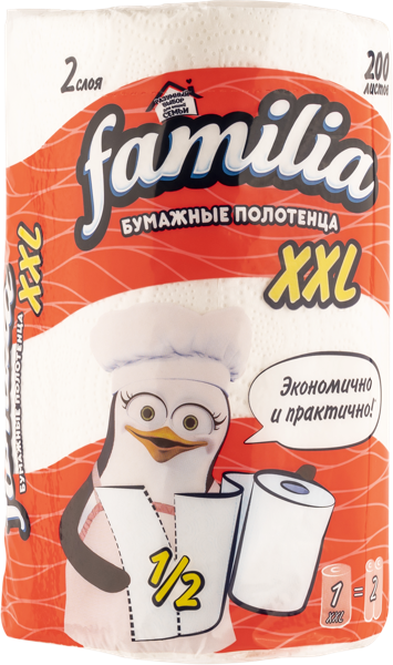 Изображение Полотенце бумажное 2х сл Фамилия xxl 200 листов Хаят Маркетинг м/у, 1 шт