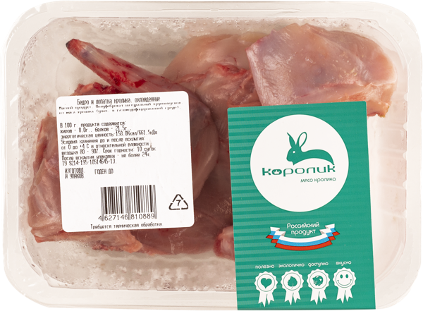Изображение Мясо охлажденное Кролик КФХ Корнеев бедро и лопатка КФХ Корнеев мгс, 500 г