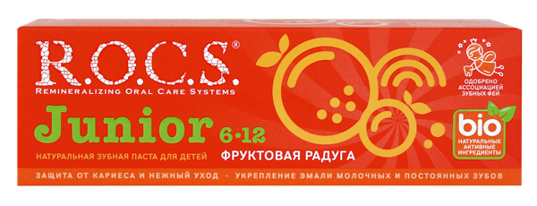 Изображение Зубная паста детская 6-12лет Рокс фруктовая радуга джуниор ЕвроКосМед к/у, 74 мл