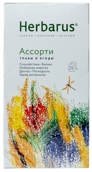 Изображение Напиток чайный в пакетиках Гербарус ассорти Мал ком кор, 24*1,8 г