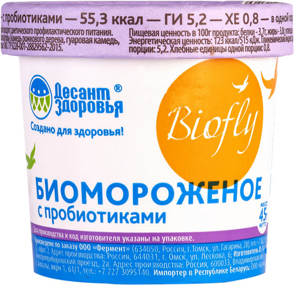 Изображение Мороженое Десант здоровья горький шоколад Айс-Групп стакан, 45 г