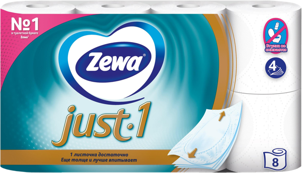Изображение Туалетная бумага 4х слойная Зева джаст ван белая 95 листов ЭвоКом м/у, 8 шт