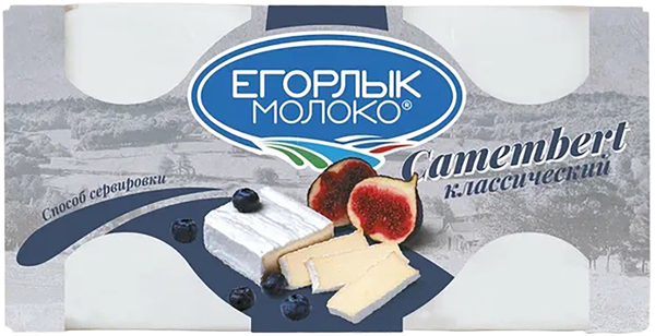 Изображение Сыр 50% с плесневой корочкой Егорлык Молоко камамбер классический Егорлык Молоко кор, 125 г
