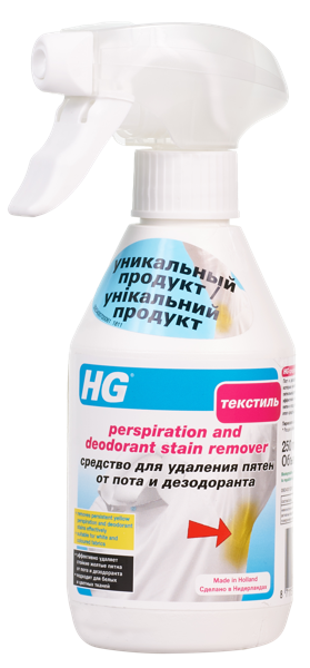 Изображение Пятновыводитель для белья Эйчджи от пота и дезодоранта ЭйчДжи п/у, 250 мл