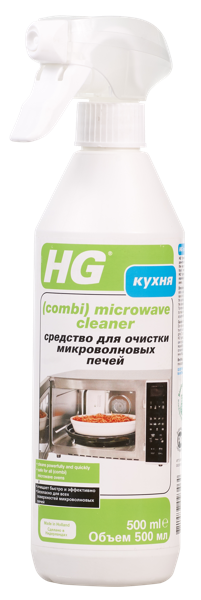 Изображение Средство для микроволновок Эйчджи очищающее ЭйчДжи п/у, 500 мл