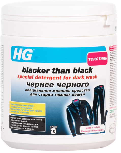 Изображение Стиральный порошок Эйчджи темное белье ЭйчДжи п/у, 500 г