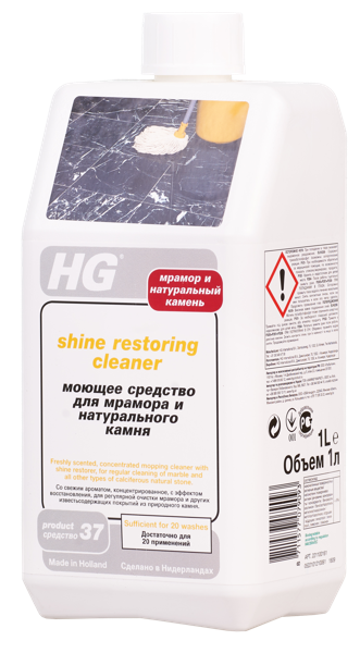 Изображение Средство для мытья пола Эйчджи мрамор и камень ЭйчДжи п/у, 1 л