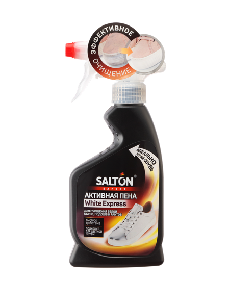 Изображение Пена для обуви подошв белая Салтон эксперт вайт экспресс Юпеко п/у, 200 мл
