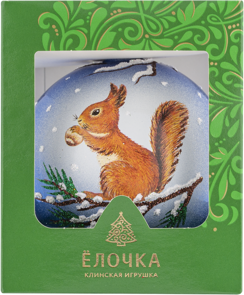 Изображение Шар 5 Белка стекло Ёлочка С 1756 Клинская игрушка к/у, 1 шт