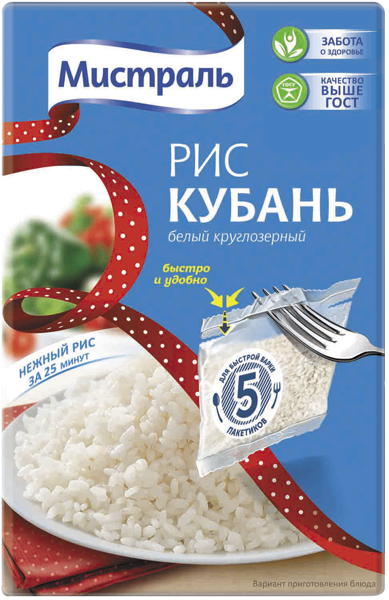Изображение Рис круглозерный Мистраль 5*80 Кубань Мистраль Трейдинг к/у, 400 г
