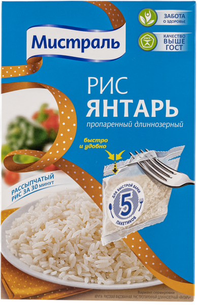 Изображение Рис длиннозерный Мистраль 5*80 янтарь пропаренный Мистраль м/у, 400 г
