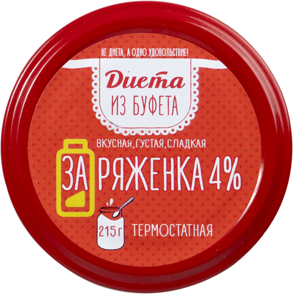 Изображение Ряженка 4% термостатная Диета из Буфета КубаньРус-Молоко с/б, 215 г
