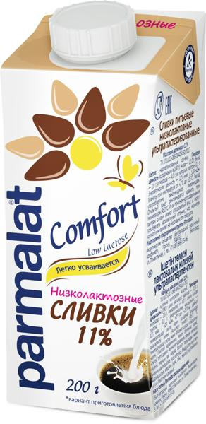 Изображение Сливки 11% без лактозы Пармалат Белгородский МК т/п, 200 мл