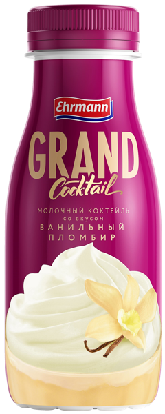 Изображение Напиток молочный Эрманн Гранд Коктейль ванильный пломбир Эрманн п/б, 260 мл