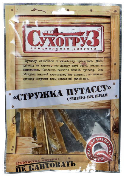 Изображение Путассу сушено-вяленая Сухогруз стружка Сифуд Индастриз м/у, 70 г