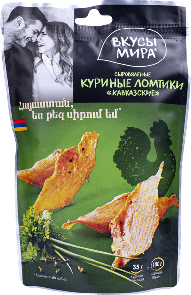 Изображение Снэк куриные ломтики Вкусы мира кавказские Снэк Тайм м/у, 35 г