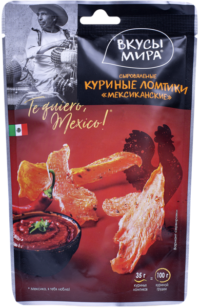 Изображение Снэк куриные ломтики Вкусы мира мексиканские Снэк Тайм м/у, 35 г