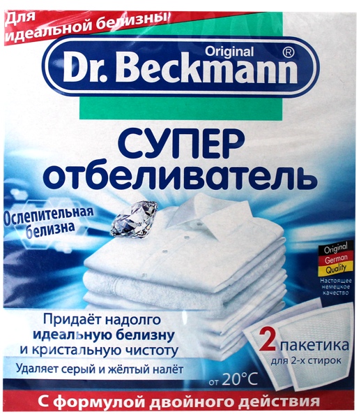 Изображение Отбеливатель для белья Доктор бекманн супер идеальная белизна Дельта Пронатура к/у, 80 г