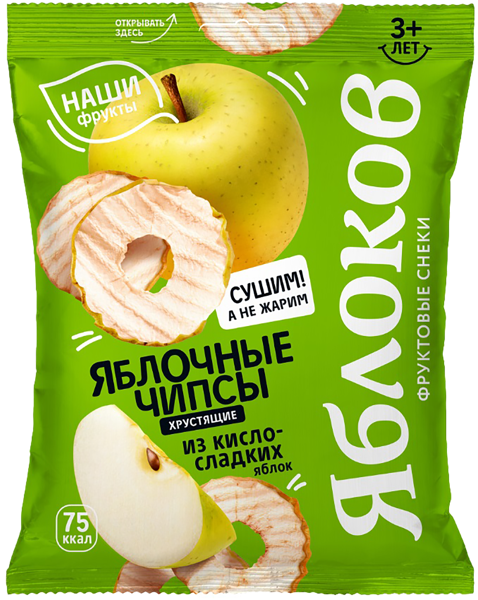 Изображение Чипсы из кисло-сладких яблок Яблоков яблочные Новомихайловское м/у, 25 г
