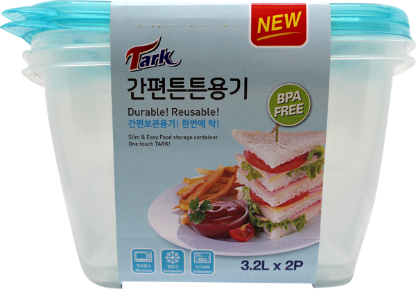 Изображение Контейнер 3,2л для хранения Тарк квадратный желтый Донг Янг , 2 шт