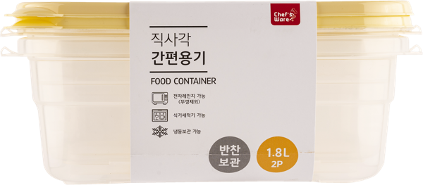 Изображение Контейнер 1,8л для хранения Тарк прямоугольный Донг Янг , 2 шт