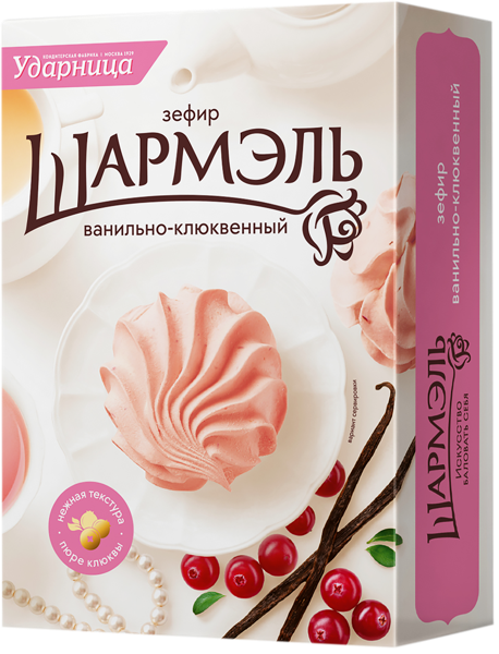 Изображение Зефир Шармэль ванильно-клюквенный Ударница кор, 255 г